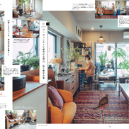 『リノベ女子』創刊号 vol.1【創刊記念で送料無料】